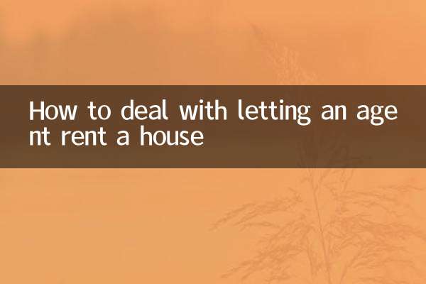 Cómo lidiar con dejar que un agente alquile una casa