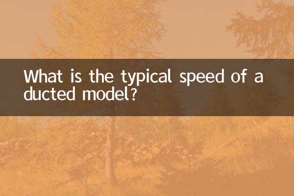 ¿Cuál es la velocidad típica de un modelo con conductos?