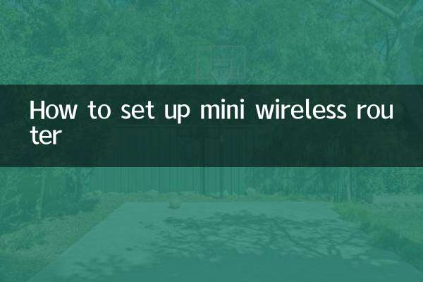 How to set up mini wireless router