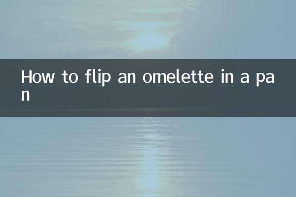 Como virar uma omelete em uma frigideira