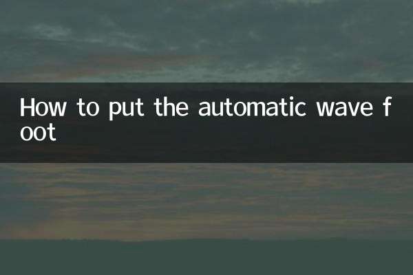 Cómo poner el pie ondulador automático.