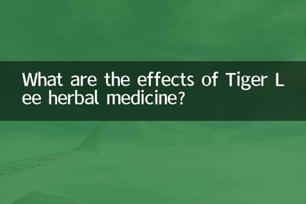 ¿Cuáles son los efectos de la medicina herbaria Tiger Lee?