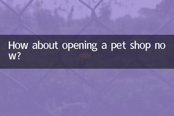 How about opening a pet shop now?