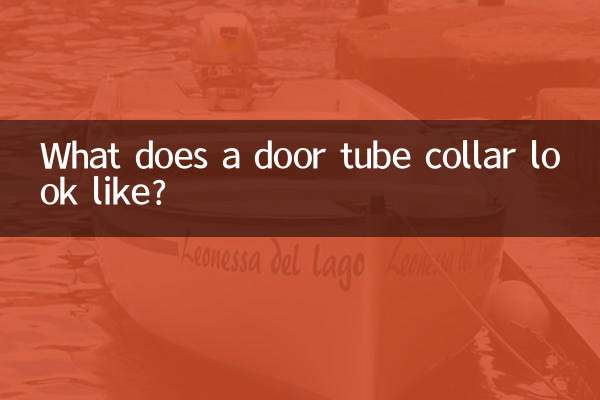 A quoi ressemble un collier de tube de porte ?