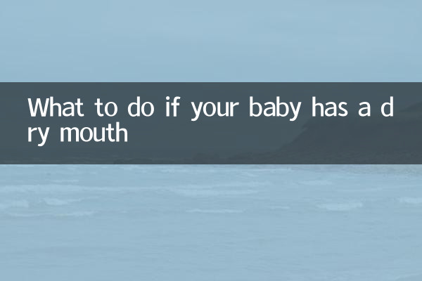 O que fazer se seu bebê estiver com a boca seca