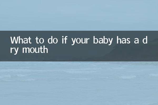 Cosa fare se il tuo bambino ha la bocca secca