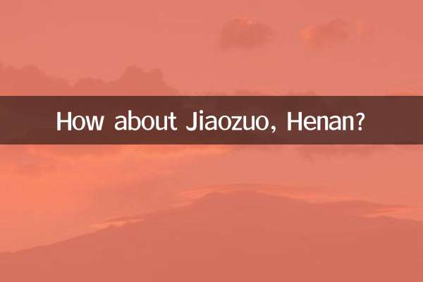 How about Jiaozuo, Henan?