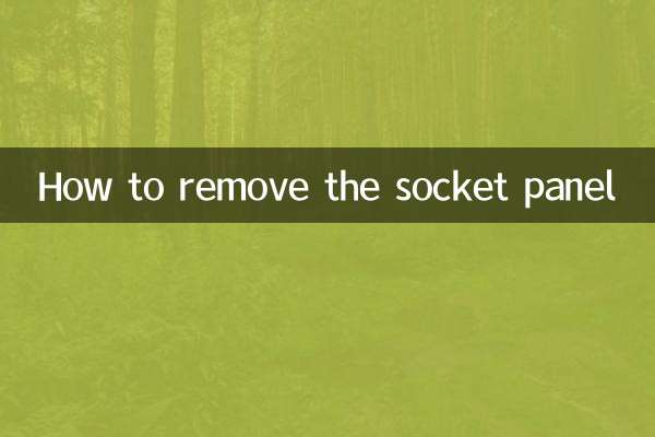 So entfernen Sie die Steckdosenleiste