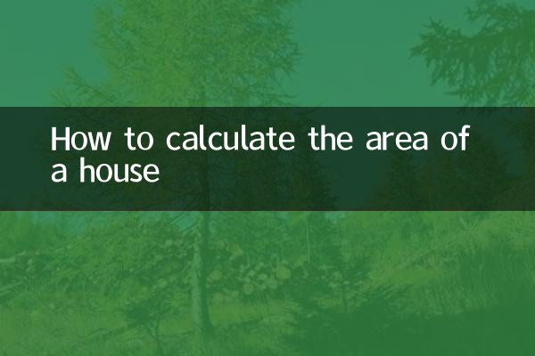 How to calculate the area of a house