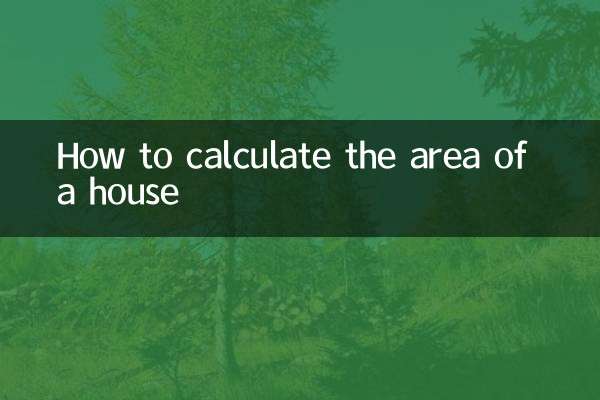 How to calculate the area of a house