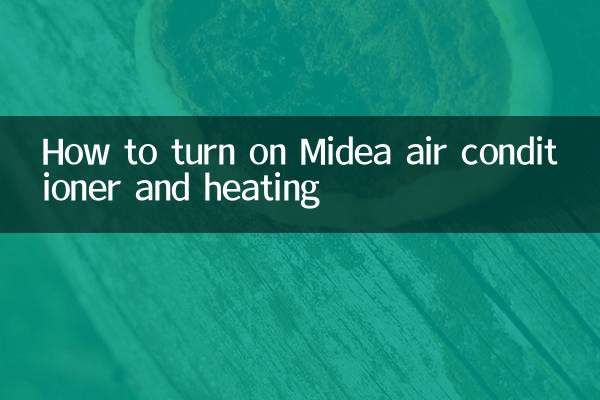 Cómo encender la calefacción de aire acondicionado de MIDEA