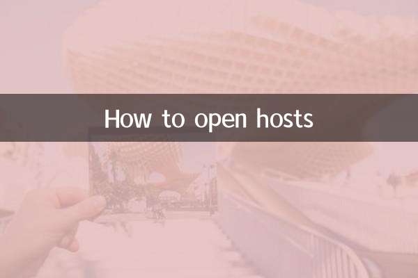 How to open hosts