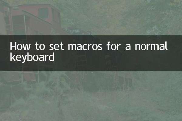 Comment définir des macros pour un clavier normal