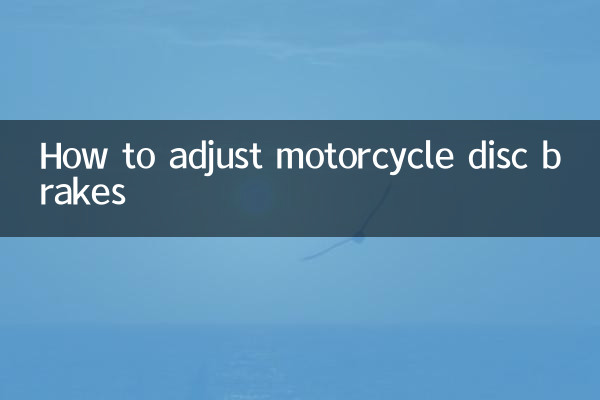 How to adjust motorcycle disc brakes
