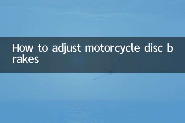 How to adjust motorcycle disc brakes