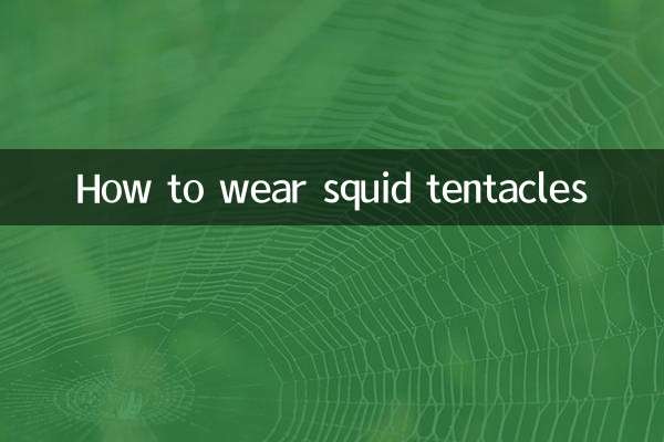 How to wear squid tentacles