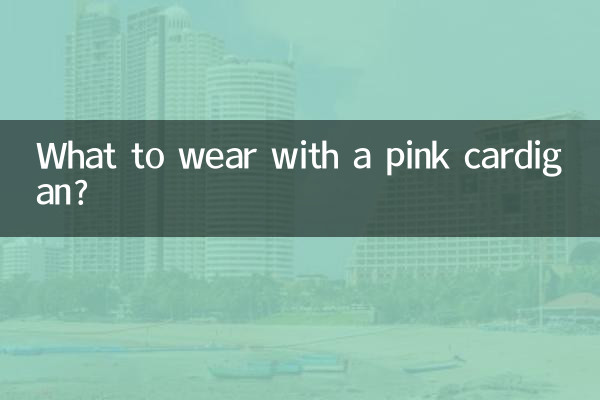 O que vestir com um cardigã rosa?