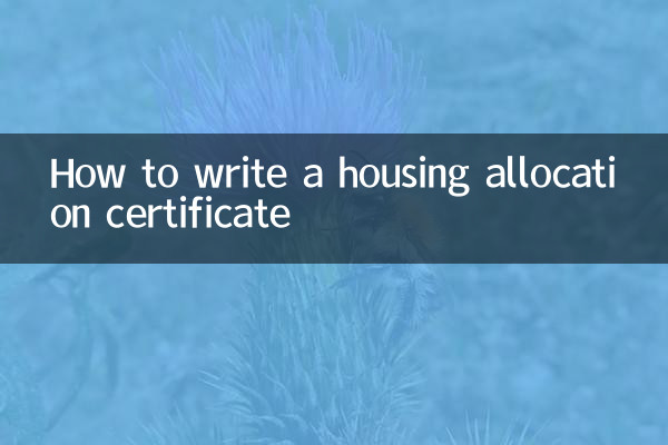 So erstellen Sie eine Wohnungszuteilungsbescheinigung