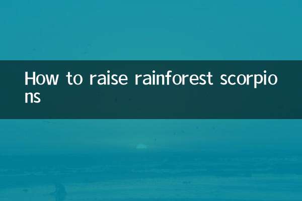 Come allevare gli scorpioni della foresta pluviale
