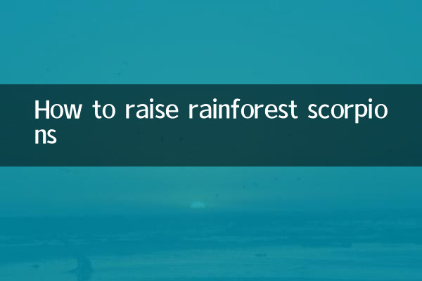 Как вырастить тропических скорпионов
