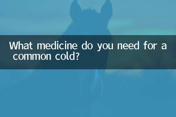 Di quali medicine hai bisogno per un comune raffreddore?