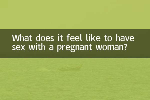 গর্ভবতী মহিলার সাথে সহবাস করলে কেমন লাগে?