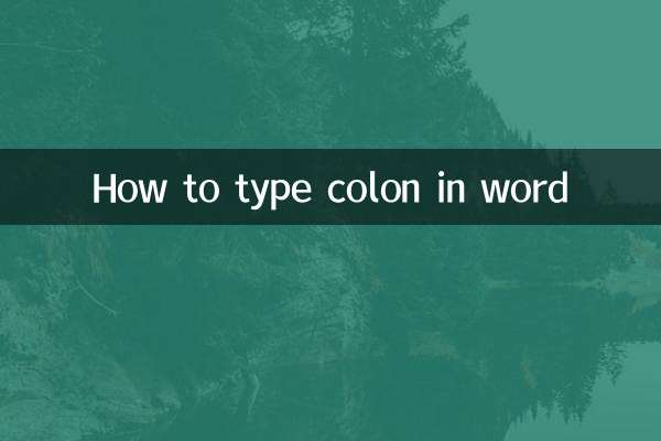 How to type colon in word