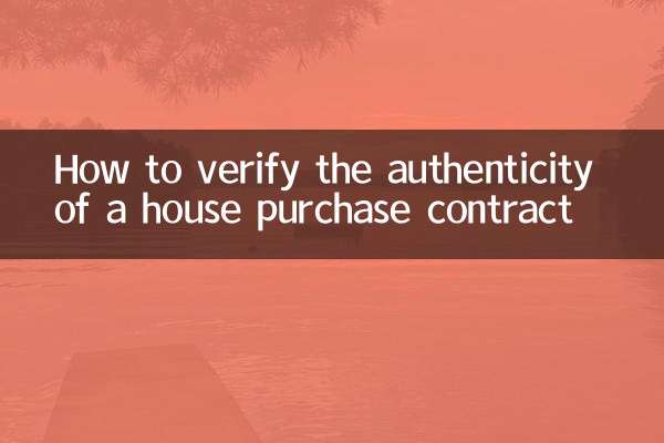 Come verificare l'autenticità di un contratto di compravendita di una casa