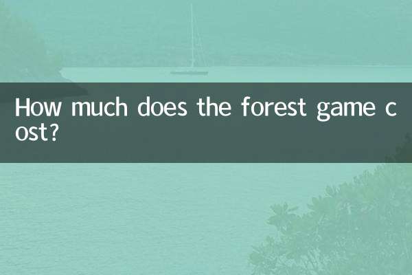 Wie viel kostet das Waldspiel?