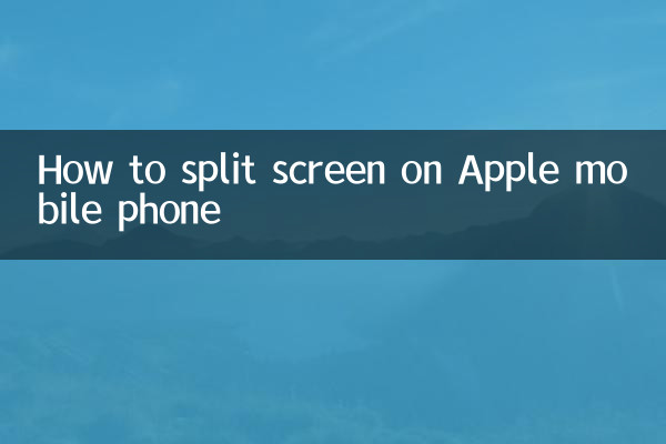 Cómo dividir la pantalla en un teléfono móvil Apple