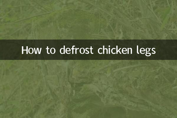 How to defrost chicken legs
