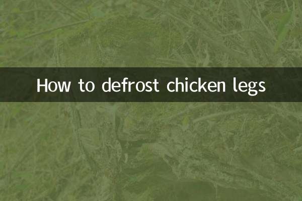 How to defrost chicken legs
