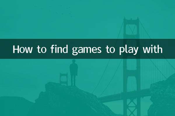 Come trovare giochi con cui giocare