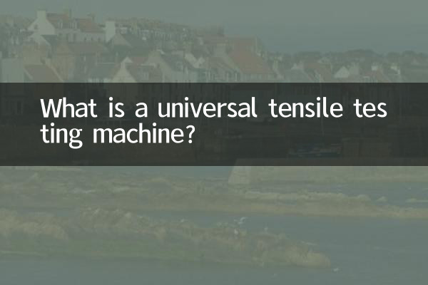 Was ist eine Universal-Zugprüfmaschine?