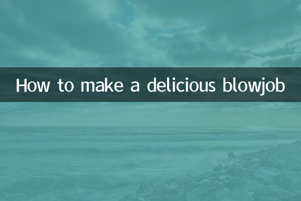 ایک مزیدار دھچکا کام کیسے بنائیں