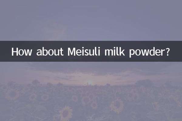 मेसुली दूध पाउडर के बारे में क्या ख्याल है?