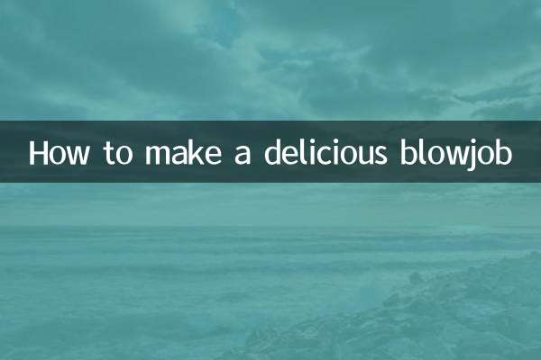 吹筒仔怎麼做好吃