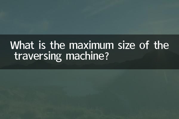 Qual è la dimensione massima della macchina traslante?