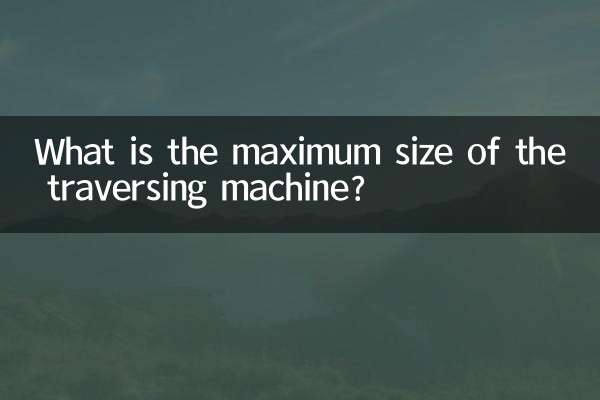 Qual è la dimensione massima della macchina traslante?