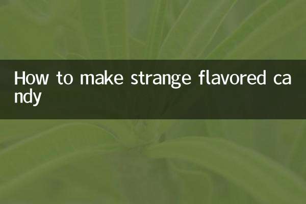 طرز تهیه آب نبات با طعم عجیب