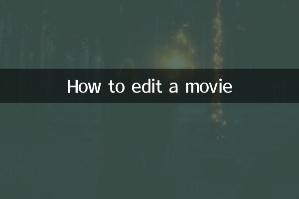 چگونه یک فیلم را ویرایش کنیم