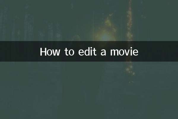 چگونه یک فیلم را ویرایش کنیم
