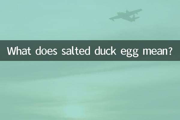 What does salted duck egg mean?