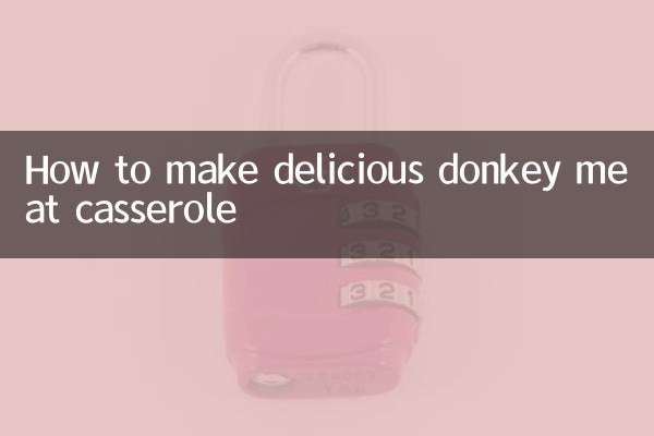 طريقة عمل طاجن لحم الحمار اللذيذ