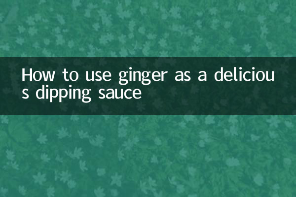 Come utilizzare lo zenzero come deliziosa salsa da immersione