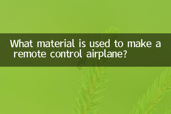 Que material é usado para fazer um avião com controle remoto?