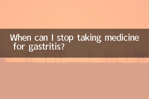 Quando posso smettere di prendere medicine per la gastrite?