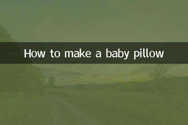 কিভাবে একটি শিশুর বালিশ তৈরি