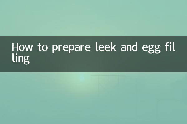 부추와 계란 충전물 준비 방법