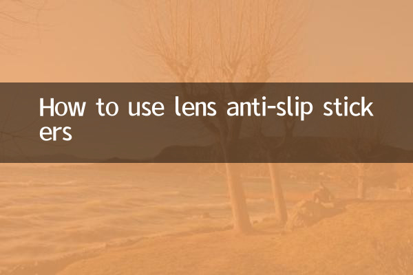 So verwenden Sie Anti-Rutsch-Aufkleber für Brillengläser